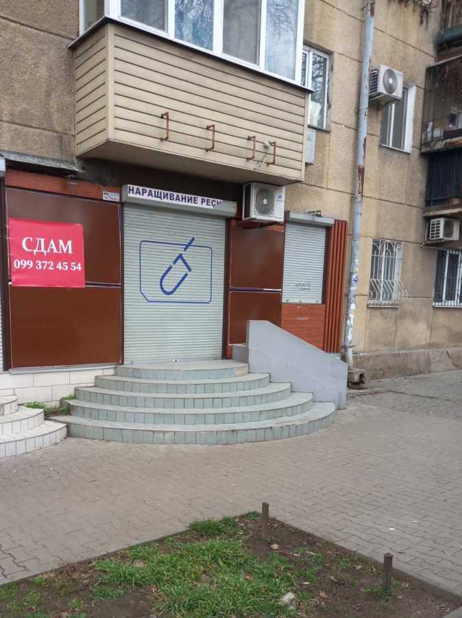 Оренда офісу 30 м², Итальянский бул.