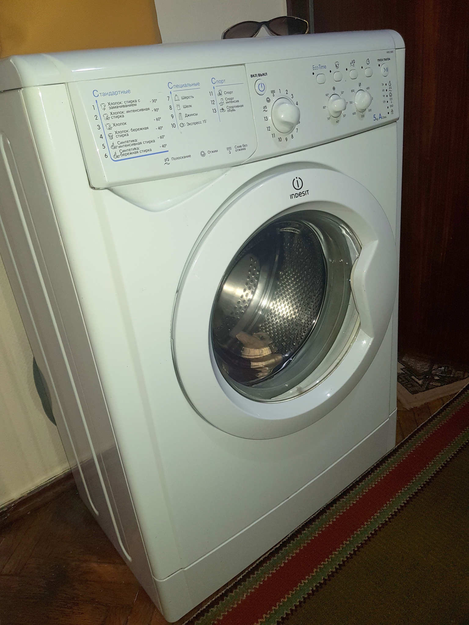Аренда 1-комнатной квартиры 40 м², Героев Крут ул., 41