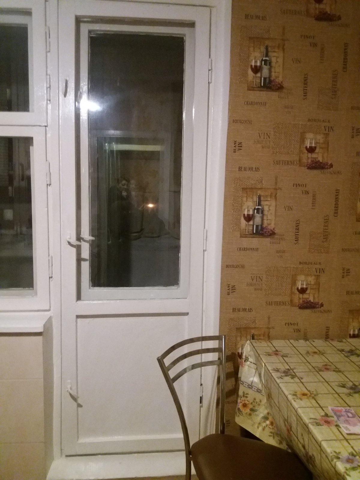 Аренда 1-комнатной квартиры 38 м², Милославская ул., 5А