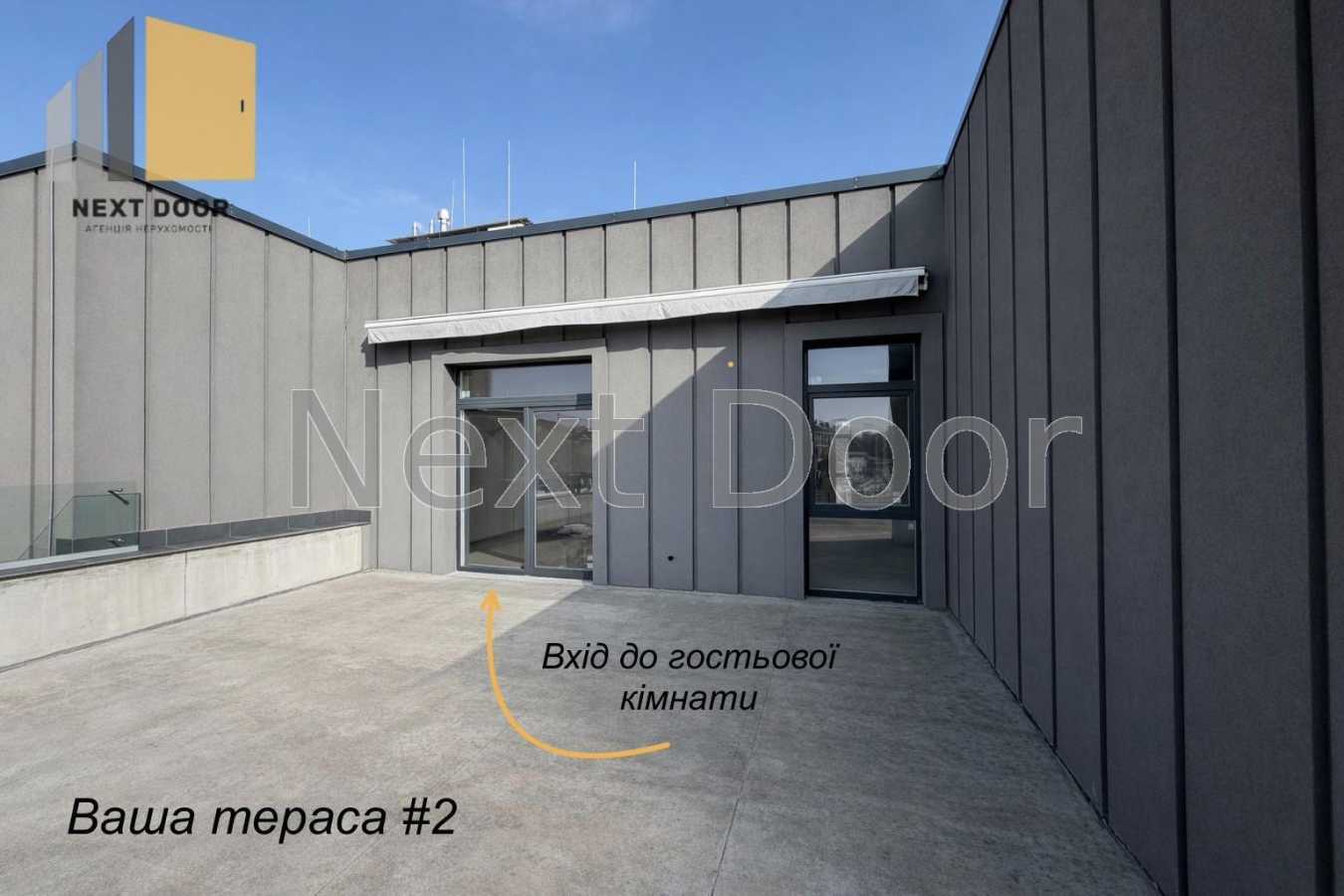 Продажа 3-комнатной квартиры 133.9 м², Университетская ул., 17