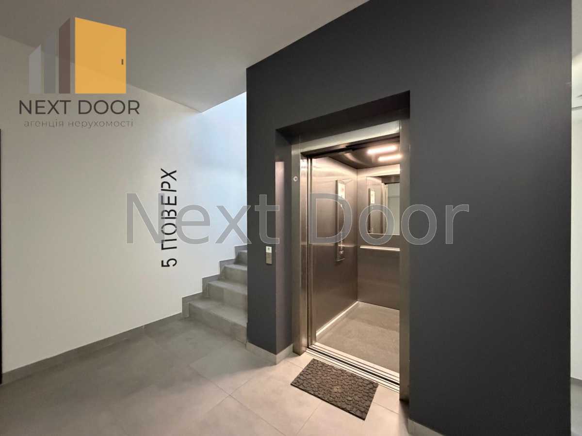Продажа 3-комнатной квартиры 133.9 м², Университетская ул., 17