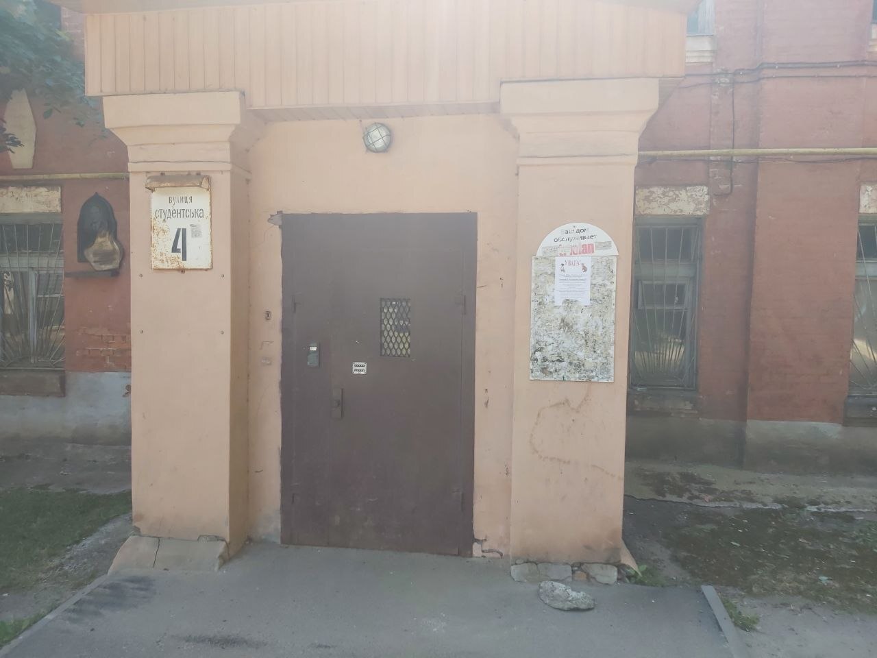 Продажа 1-комнатной квартиры 22 м², Студенческая ул., 4