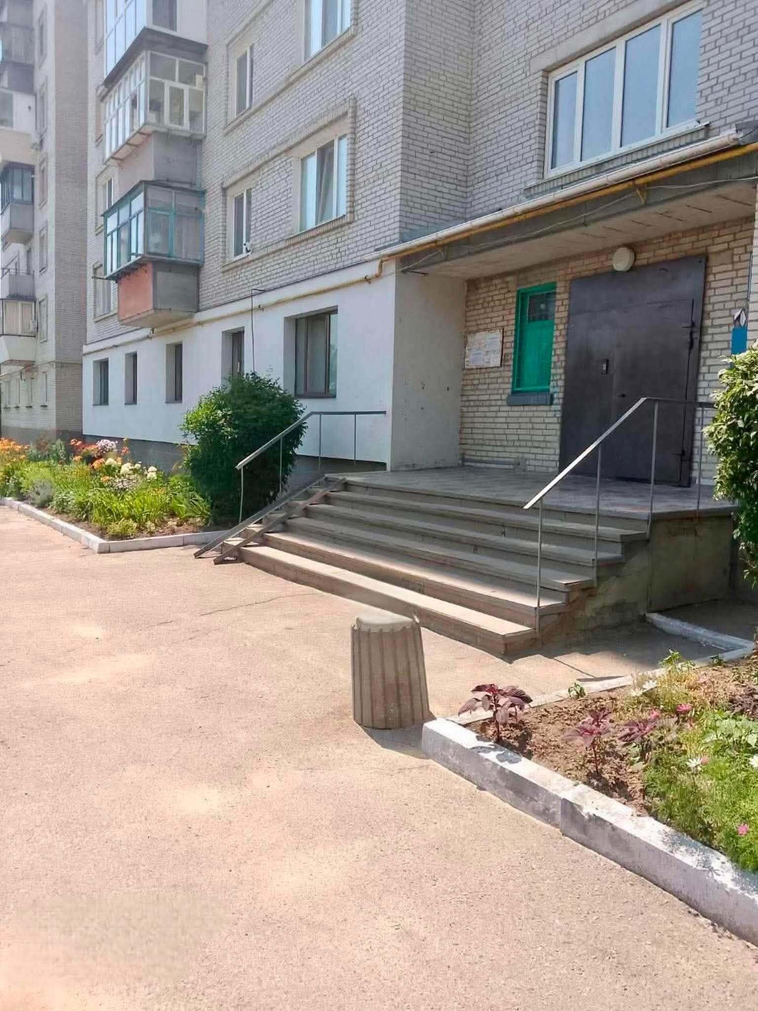 Продажа 2-комнатной квартиры 43.3 м²