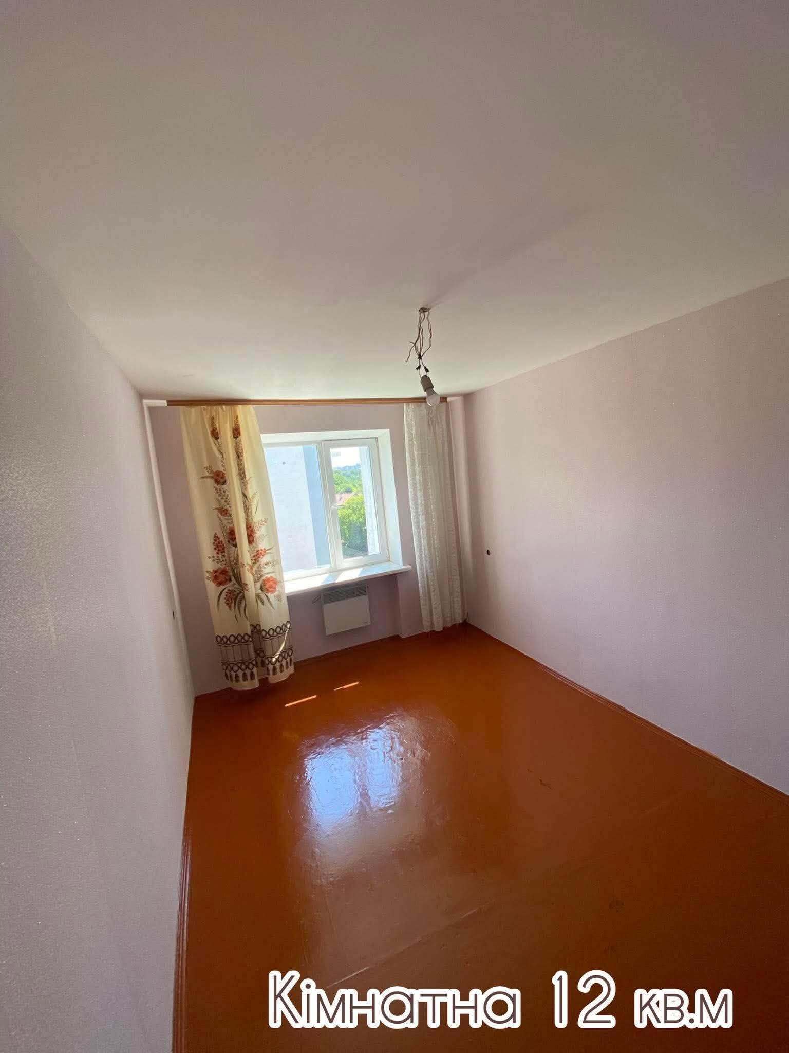 Продажа 2-комнатной квартиры 43.3 м²