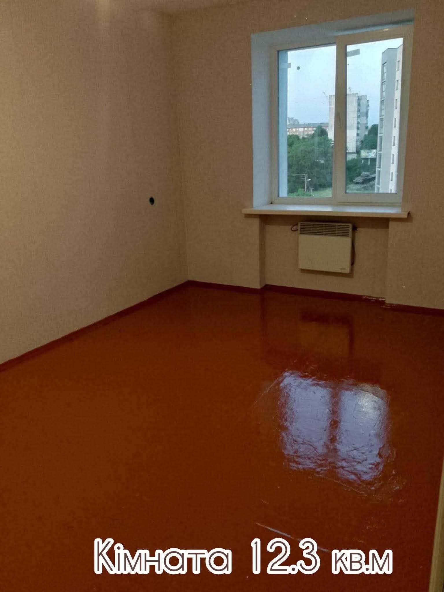 Продажа 2-комнатной квартиры 43.3 м²