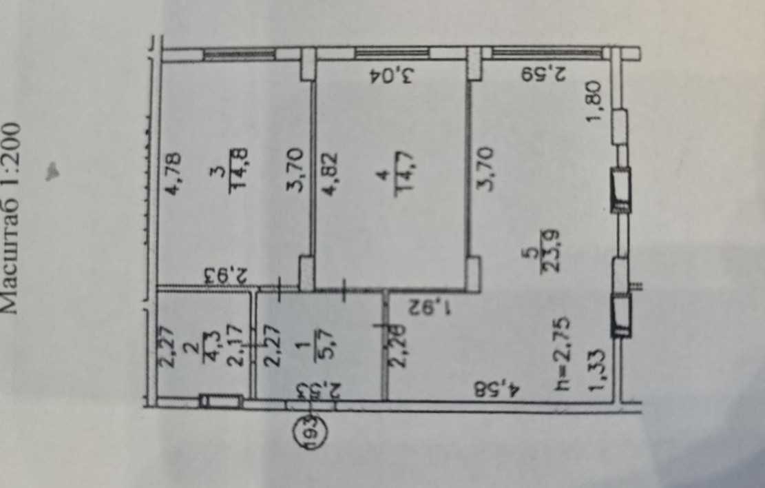 Продажа 2-комнатной квартиры 64 м², Университетская ул., 1П/1
