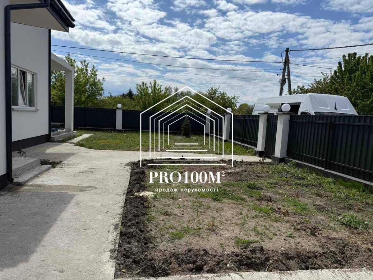 Продаж будинку 168 м²