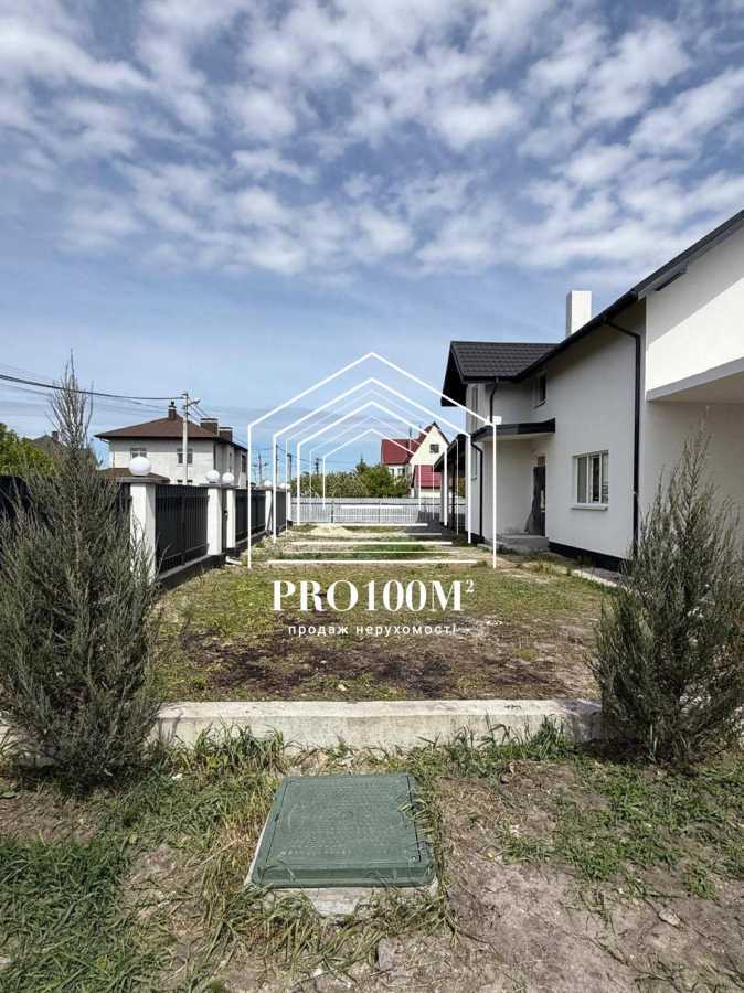 Продаж будинку 168 м²
