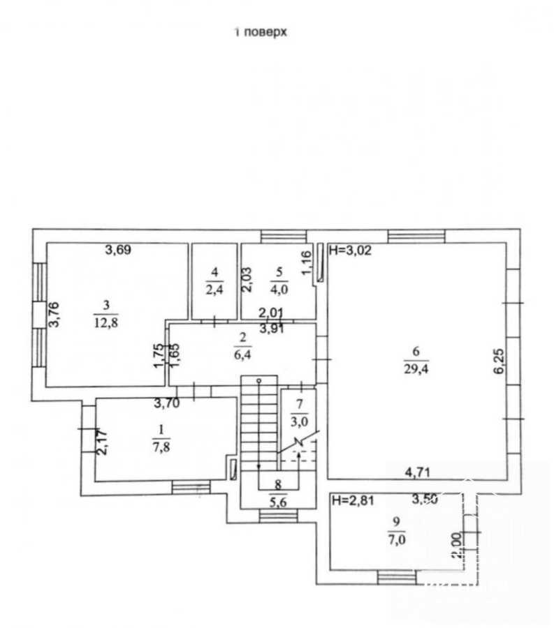 Продажа дома 140 м², Зеленая ул.