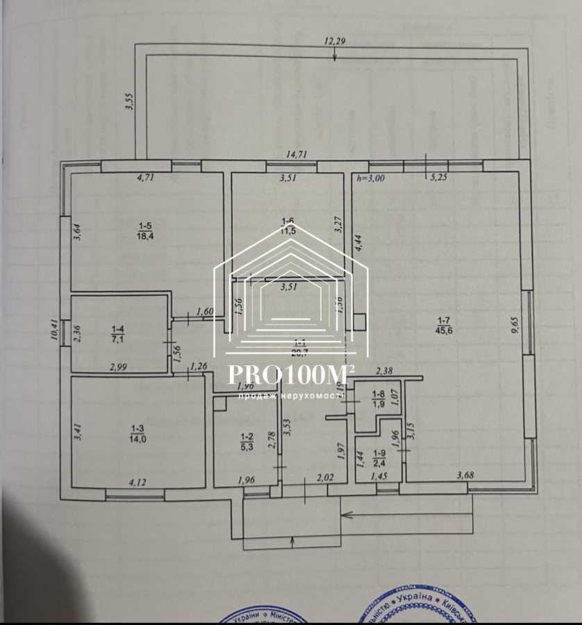 Продаж будинку 127 м², дачна