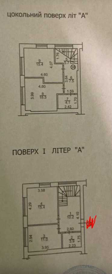 Продажа 3-комнатной квартиры 91.5 м², Михаила Величко ул., 1А