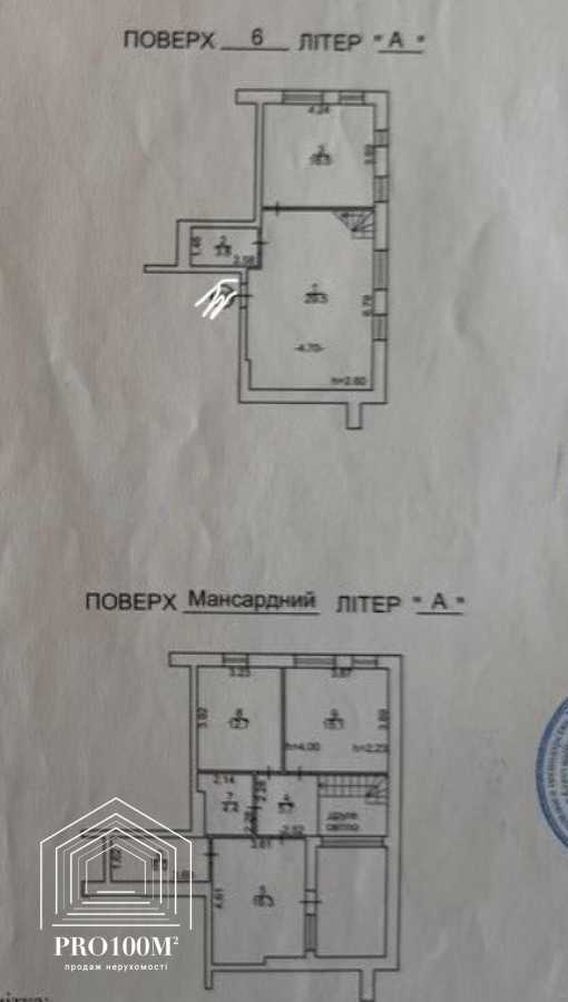 Продажа 4-комнатной квартиры 113 м², Михаила Величко ул., 14Б