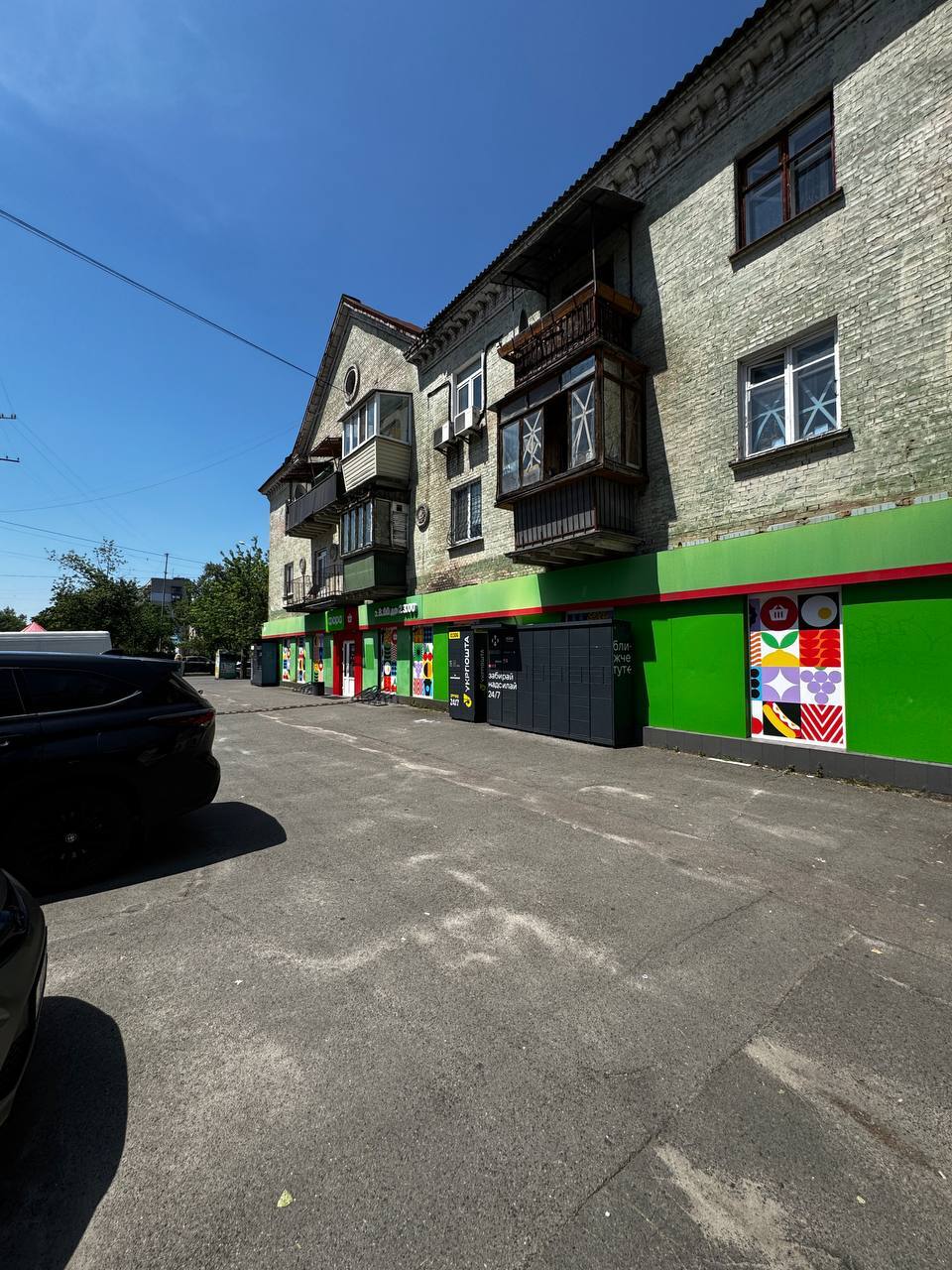 Аренда 3-комнатной квартиры 81 м², Красноткацкая ул., 33/10