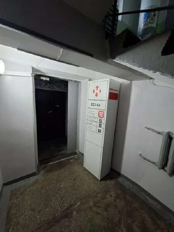 Продажа 3-комнатной квартиры 60 м², Днепровская наб., 9А