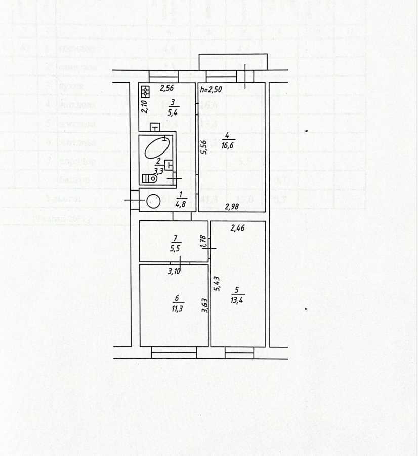Продаж 3-кімнатної квартири 61 м², Шевченка вул., 7