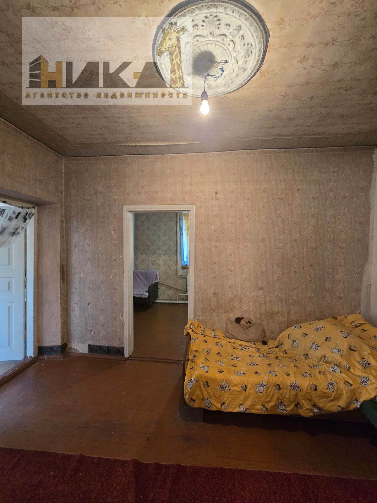 Продаж будинку 80 м²