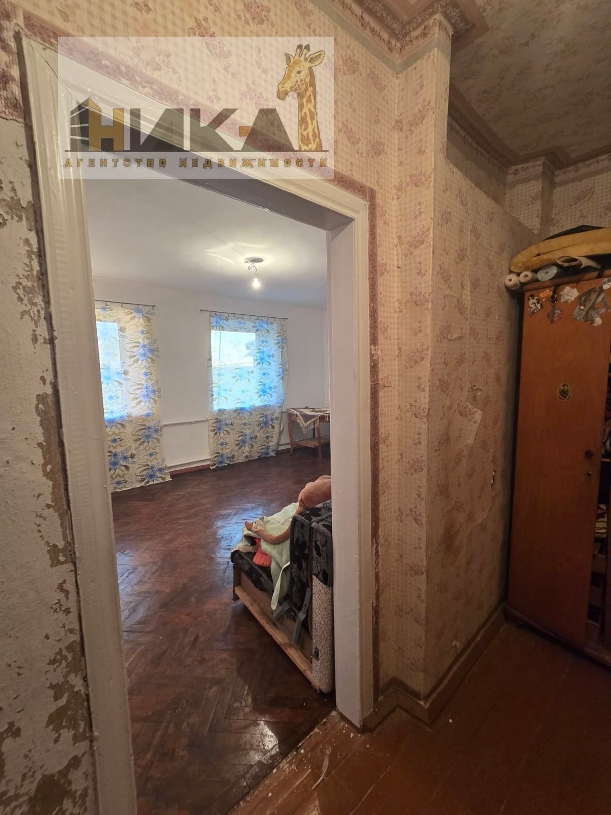 Продаж будинку 80 м²