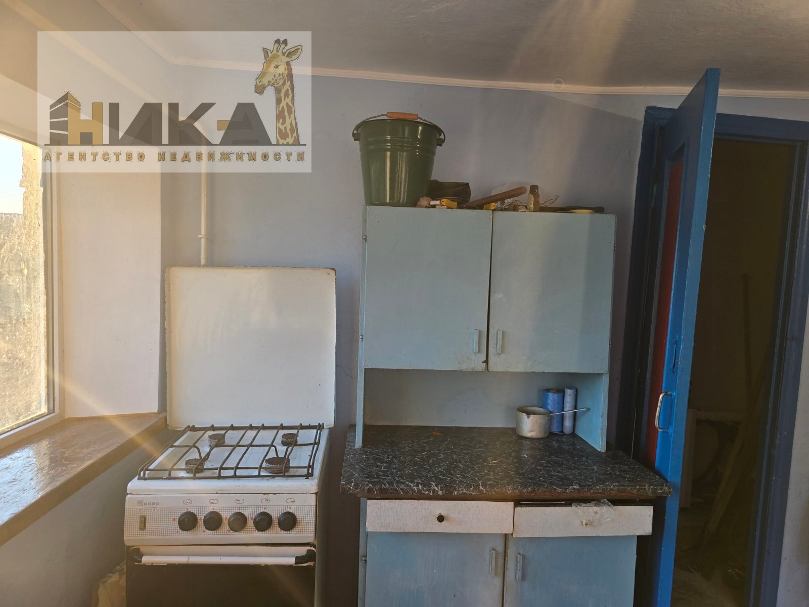 Продаж будинку 80 м²