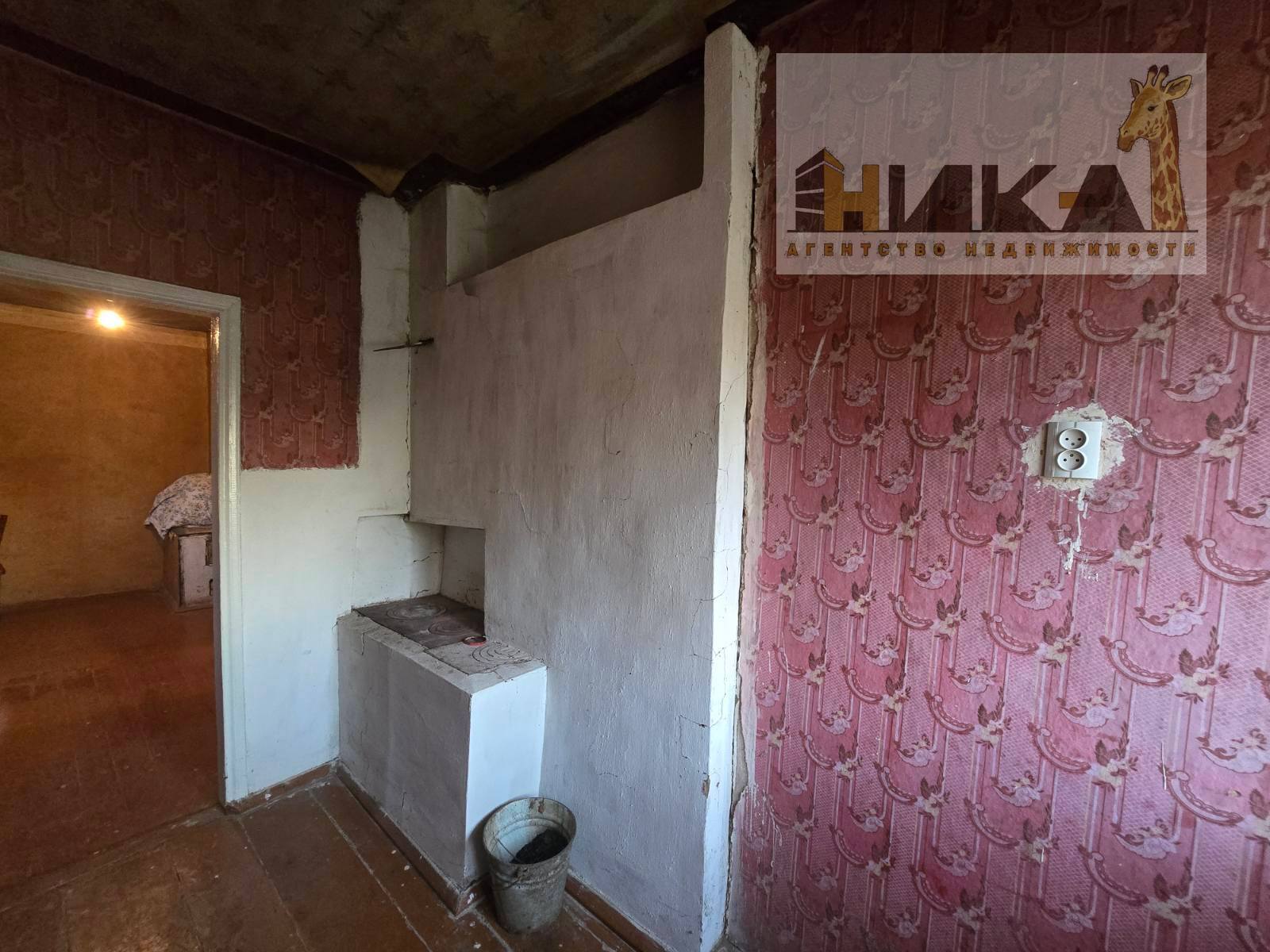 Продаж будинку 80 м²
