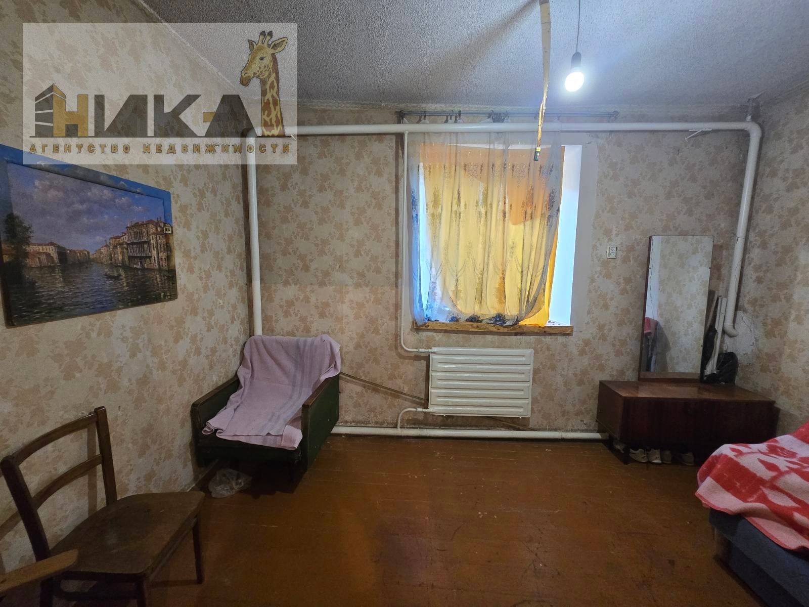 Продаж будинку 80 м²