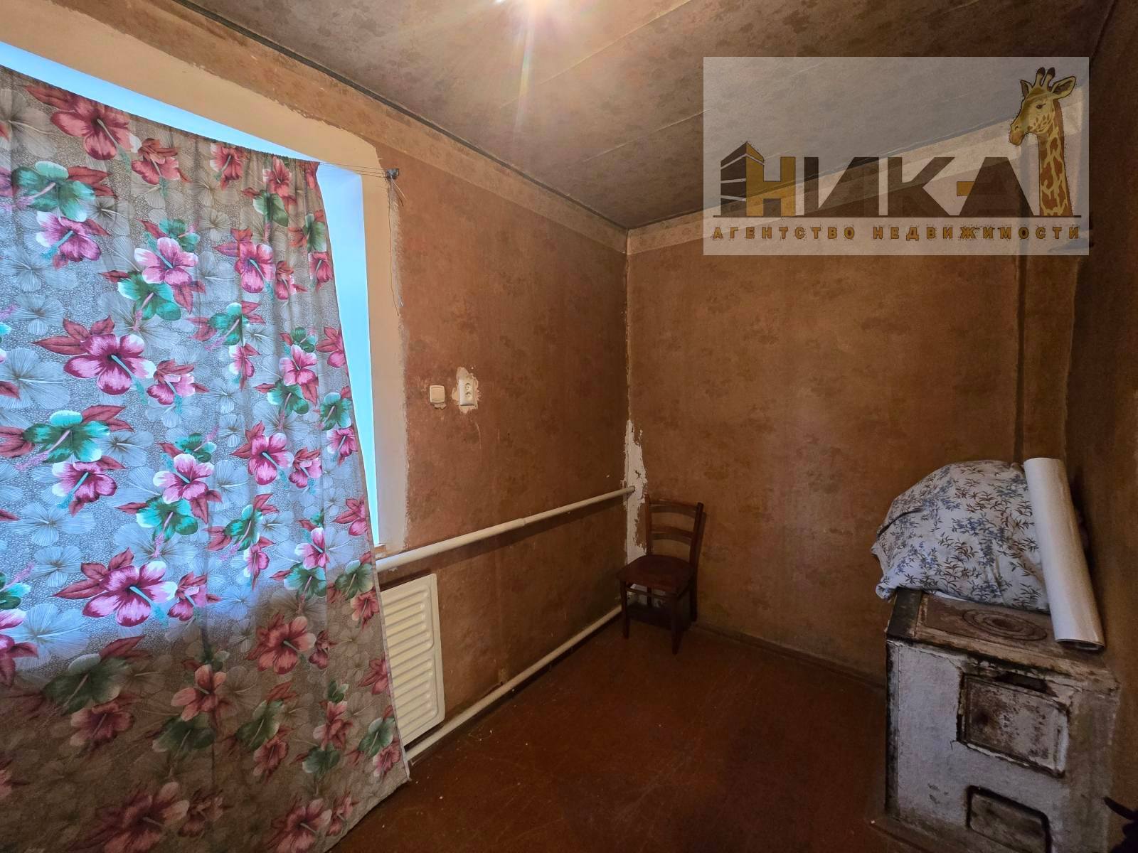 Продаж будинку 80 м²