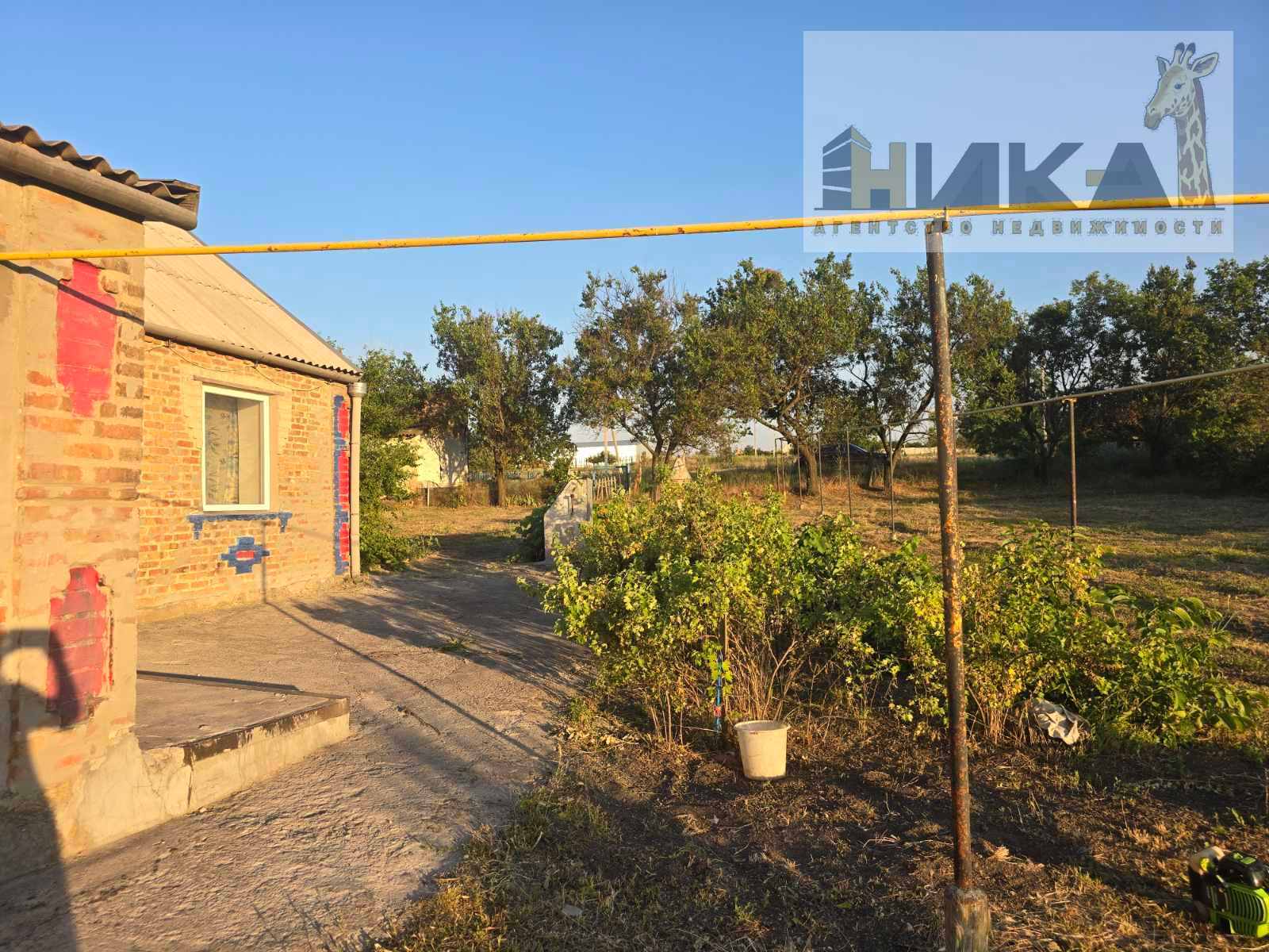 Продаж будинку 80 м²