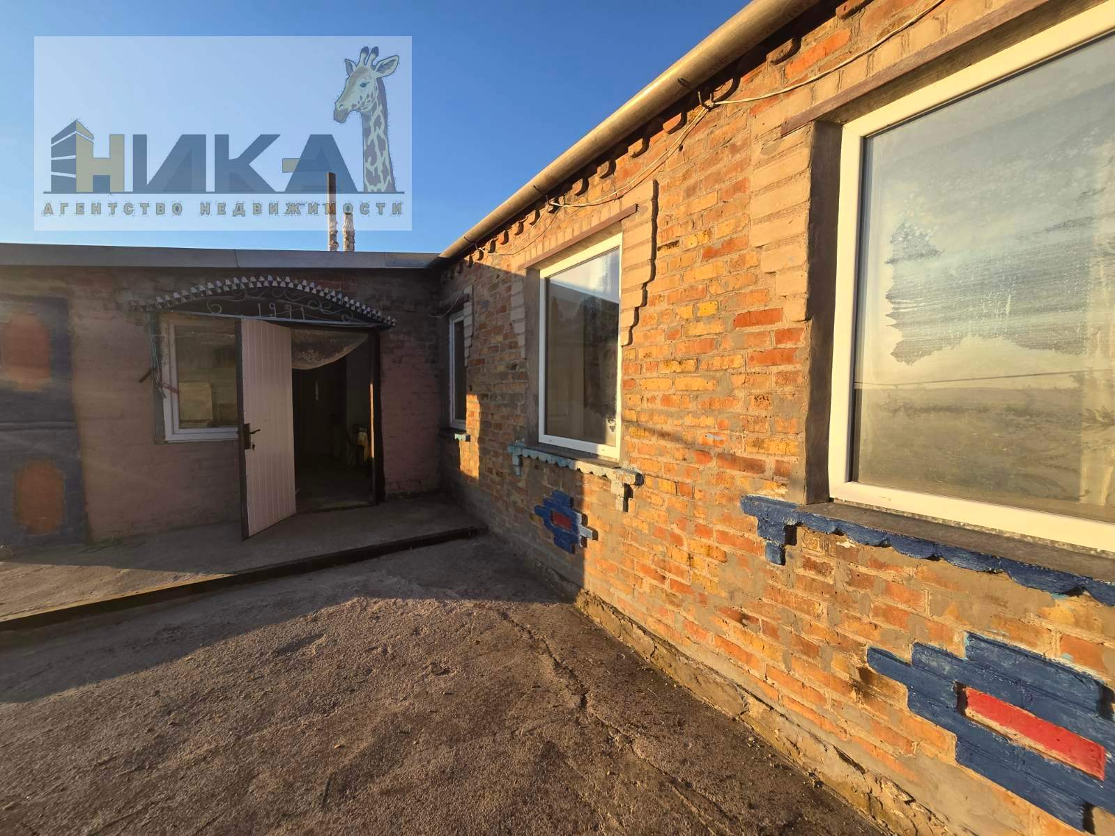 Продаж будинку 80 м²