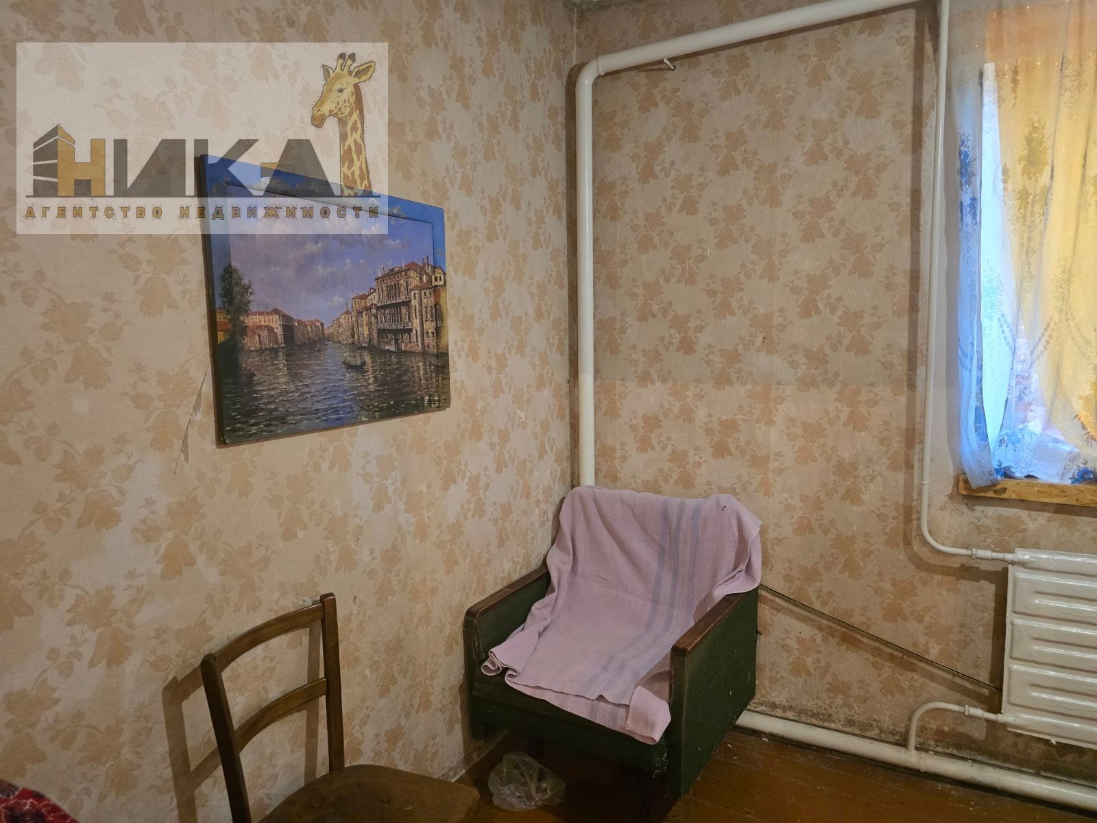 Продаж будинку 80 м²