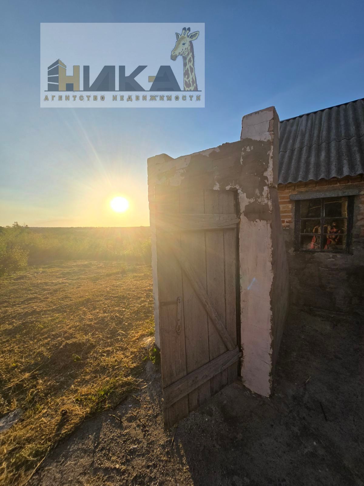Продаж будинку 80 м²