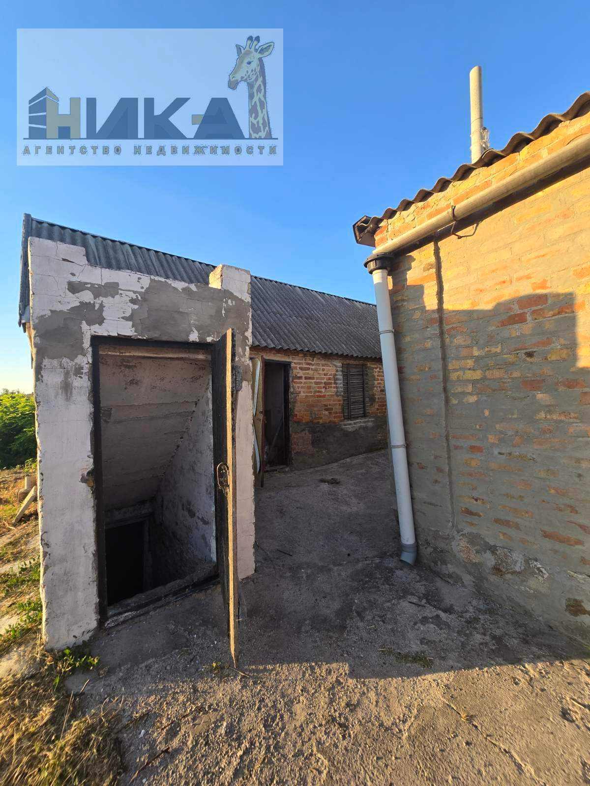 Продаж будинку 80 м²