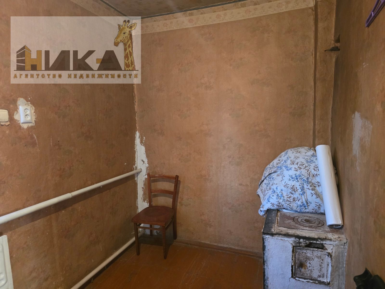 Продаж будинку 80 м²