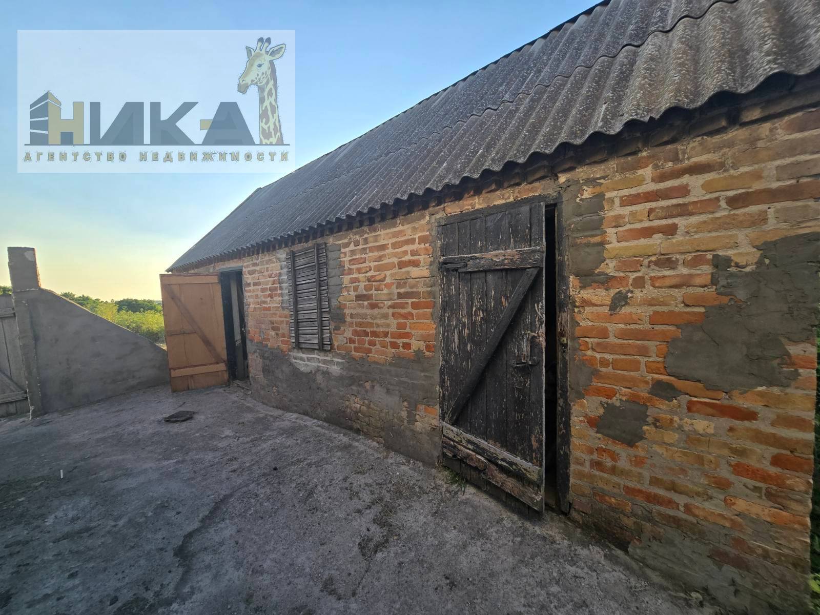Продаж будинку 80 м²