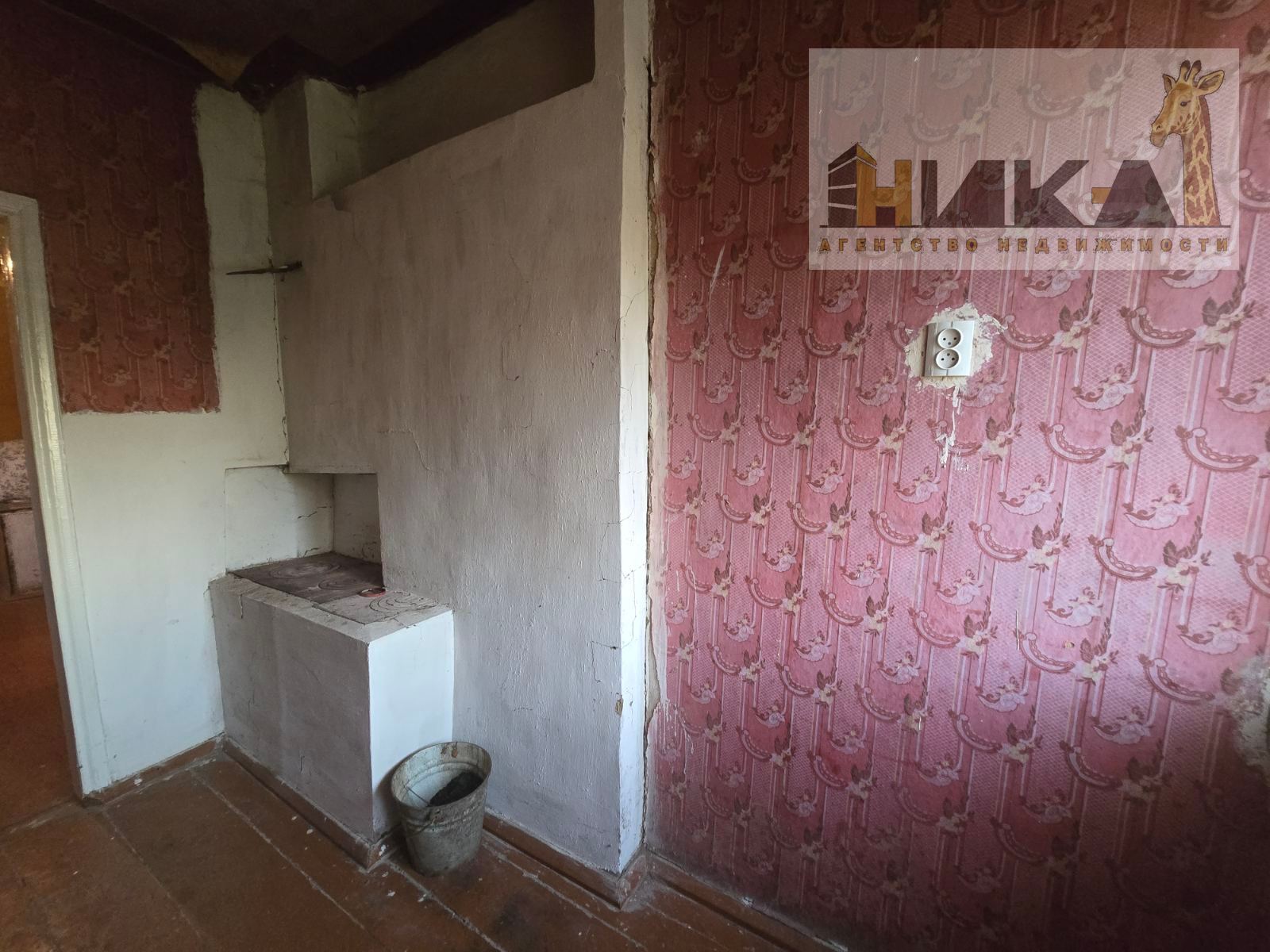 Продаж будинку 80 м²