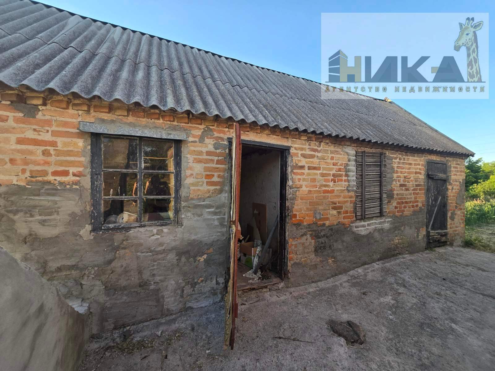 Продаж будинку 80 м²