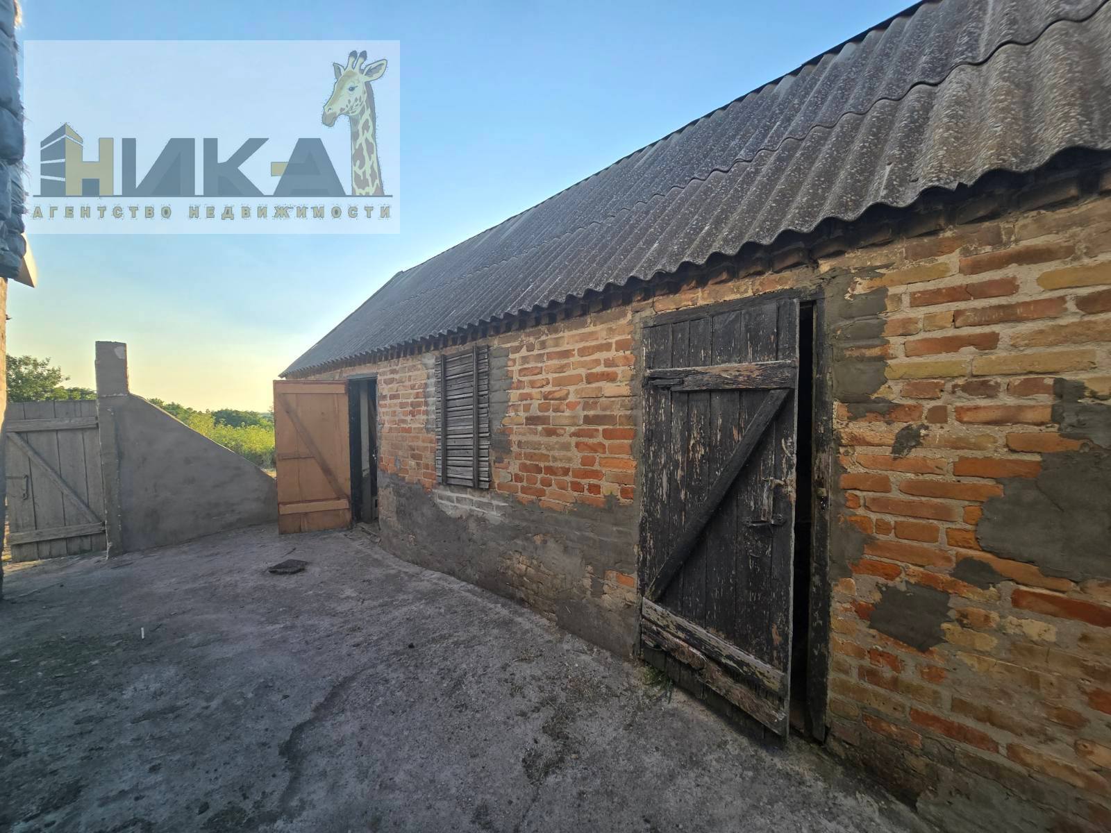 Продаж будинку 80 м²