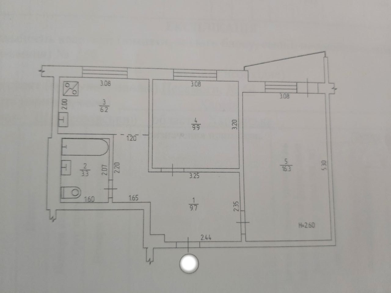 Продажа 2-комнатной квартиры 45 м², Гвардейцев Широнинцев ул., 88