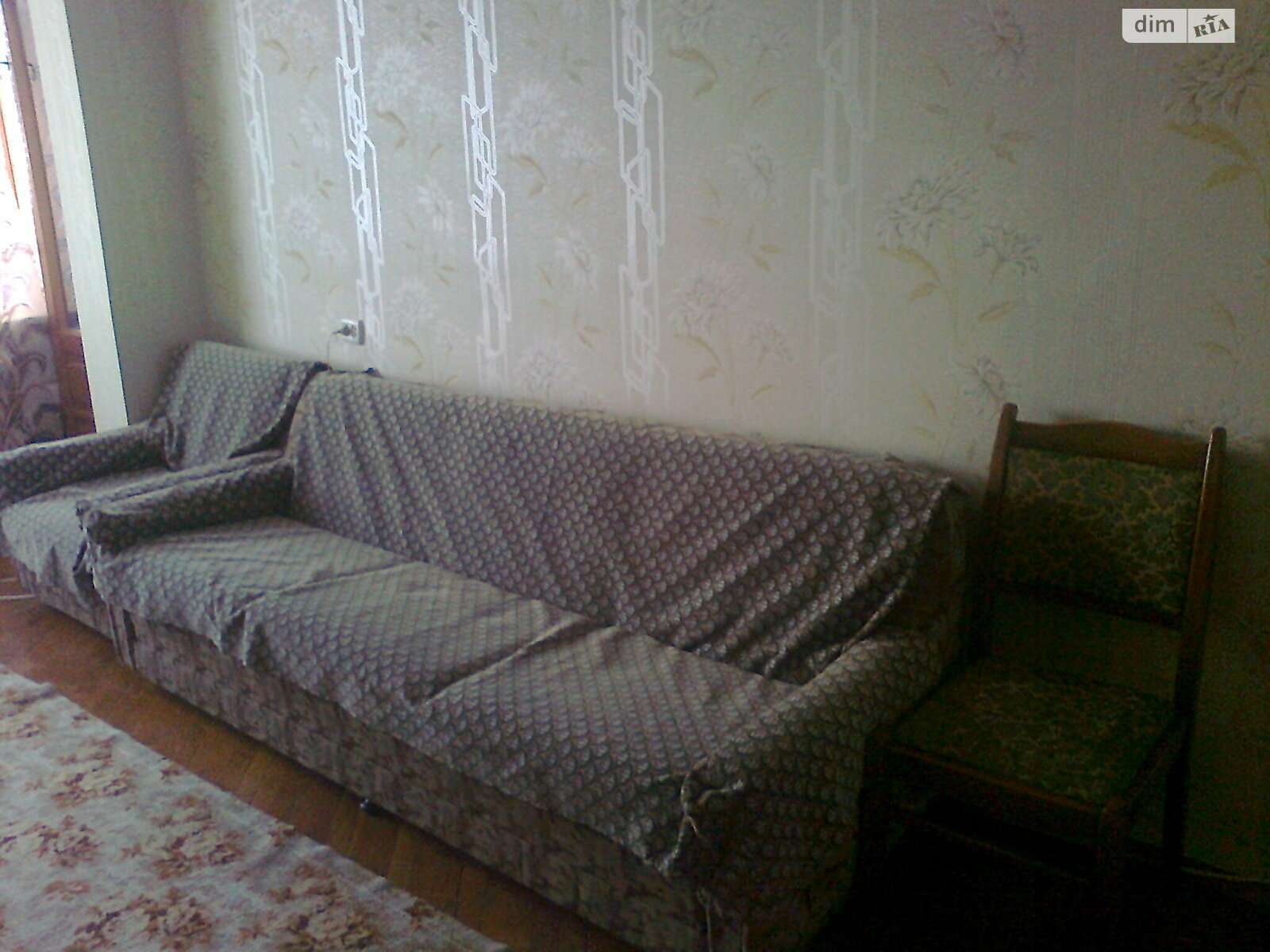 Продажа 1-комнатной квартиры 33 м², Евгения Сверстюка ул., 8А