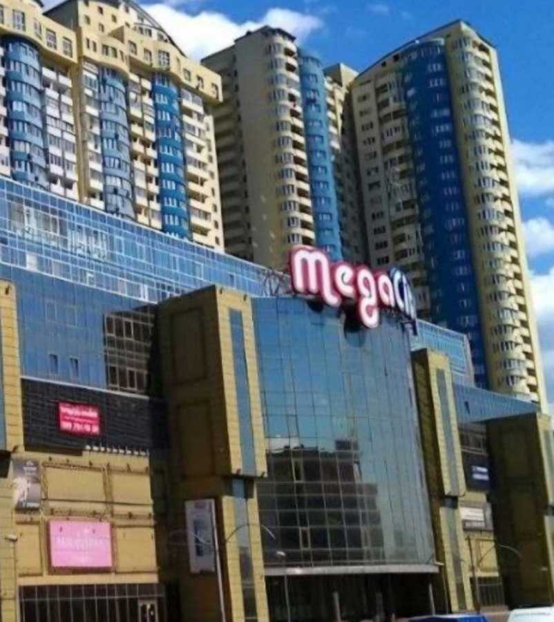 Аренда 1-комнатной квартиры 46 м², Харьковское шоссе, 19