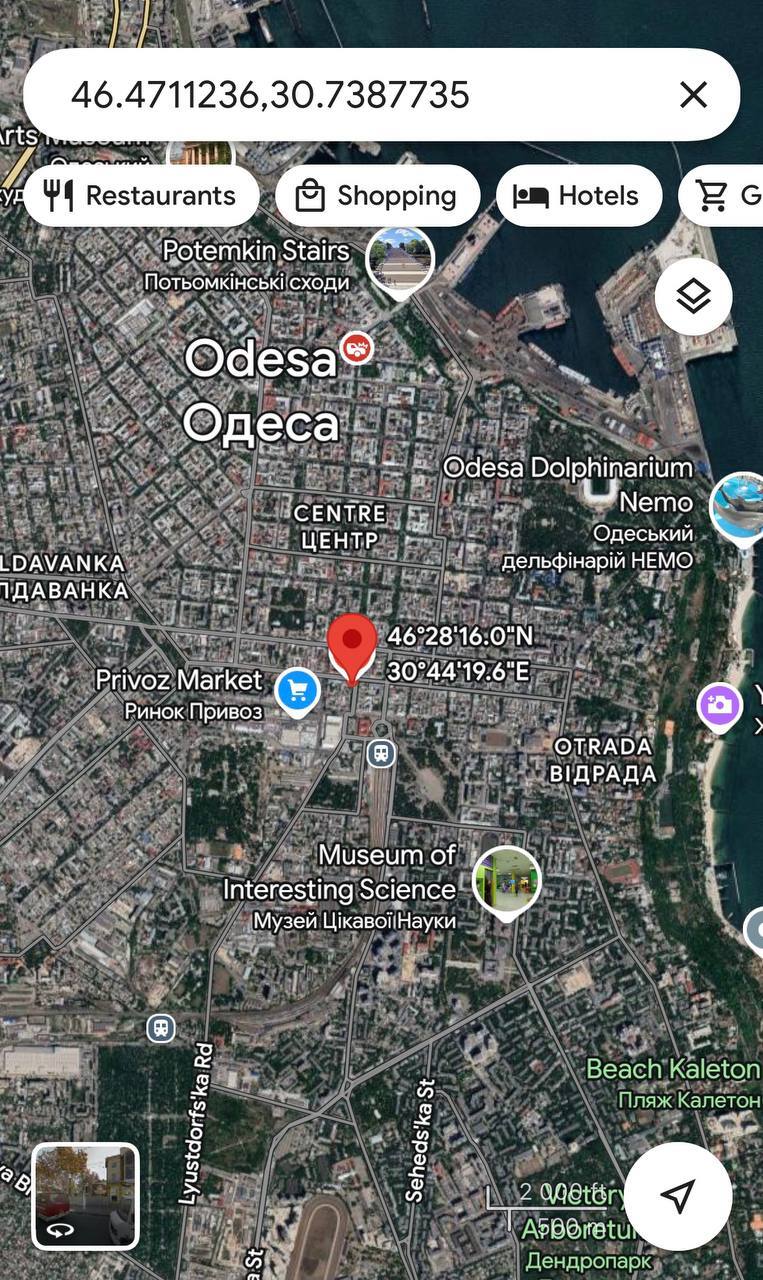 Аренда офиса 1500 м², Ришельевская ул., 72