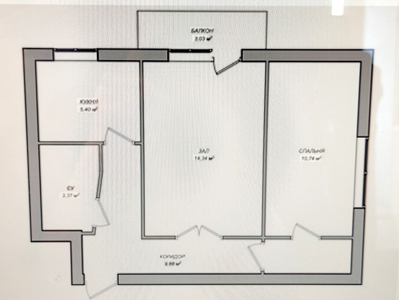 Продажа 2-комнатной квартиры 44 м², Космонавтов ул.