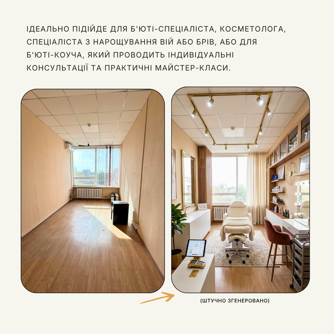 Оренда офісу 5000 м², Гагарина просп., 25
