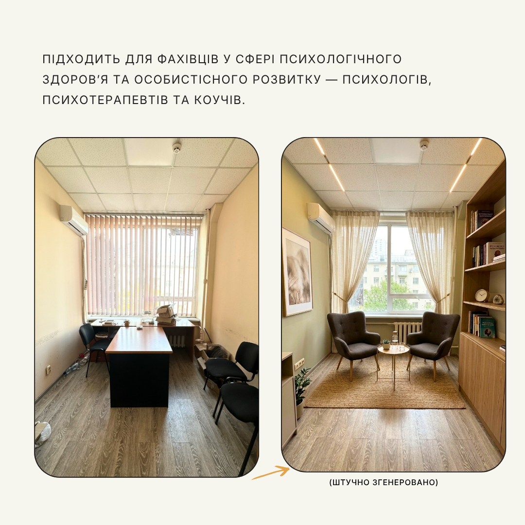 Оренда офісу 5000 м², Гагарина просп., 25