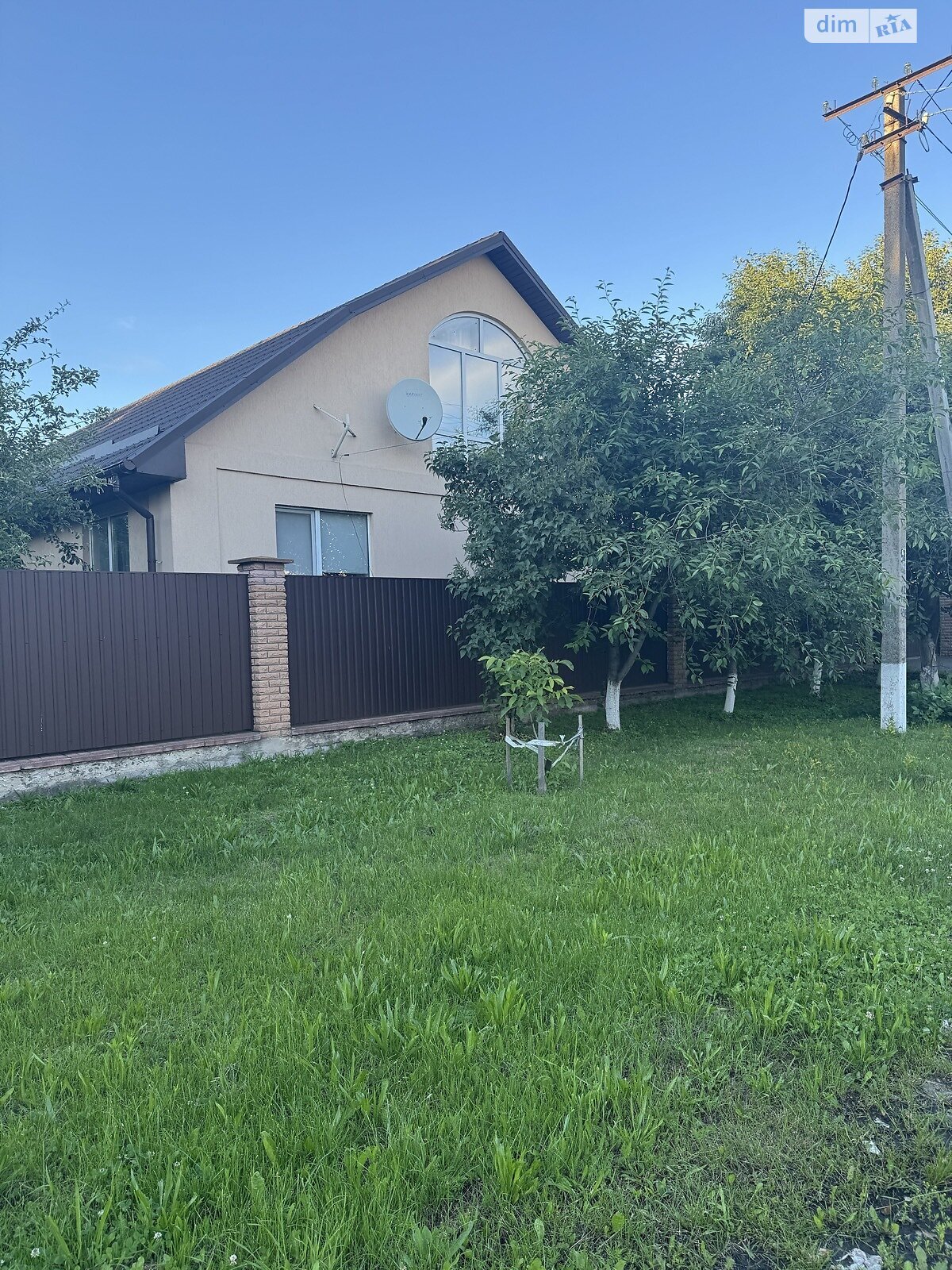Продажа дома 116.5 м², Григорівка, вул. Молодіжна