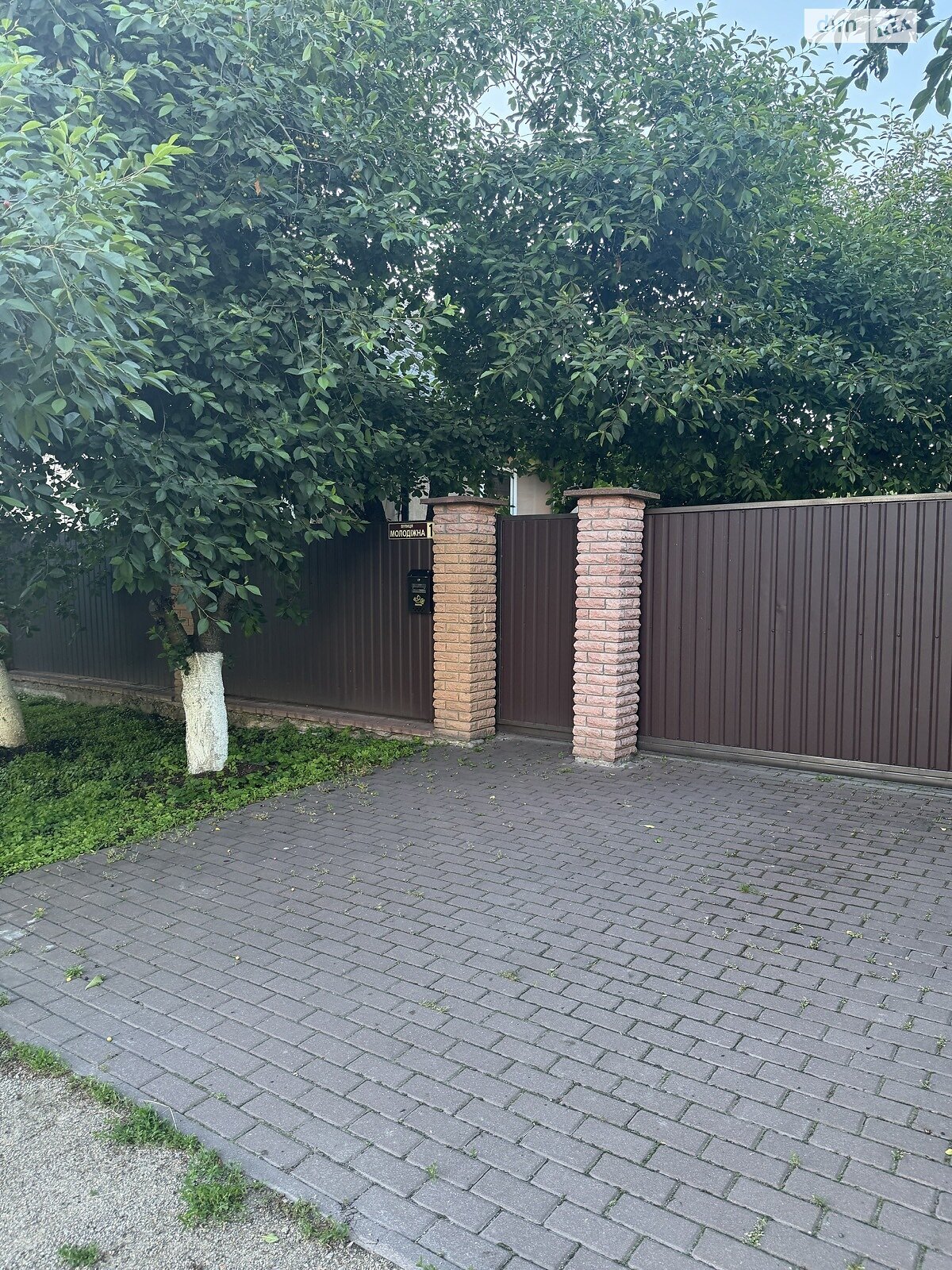 Продажа дома 116.5 м², Григорівка, вул. Молодіжна