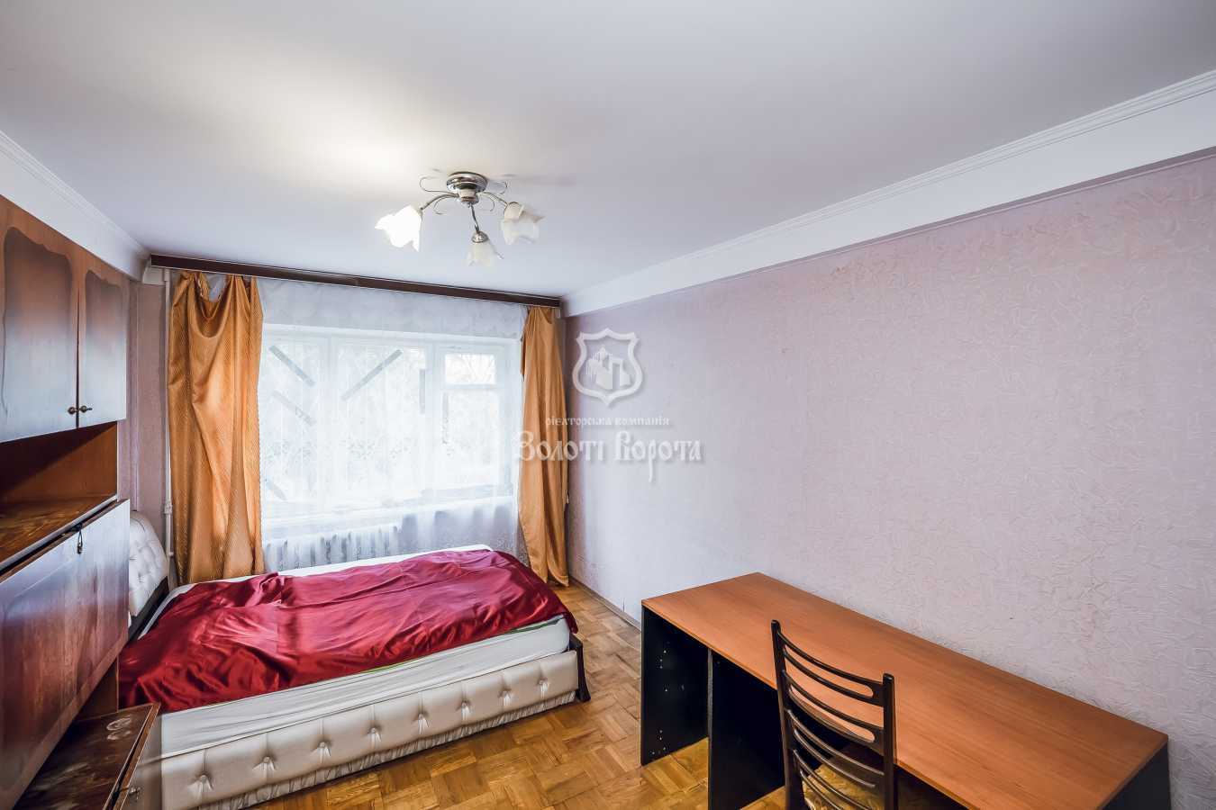Продаж 2-кімнатної квартири 51.5 м², Будівельників вул., 6А