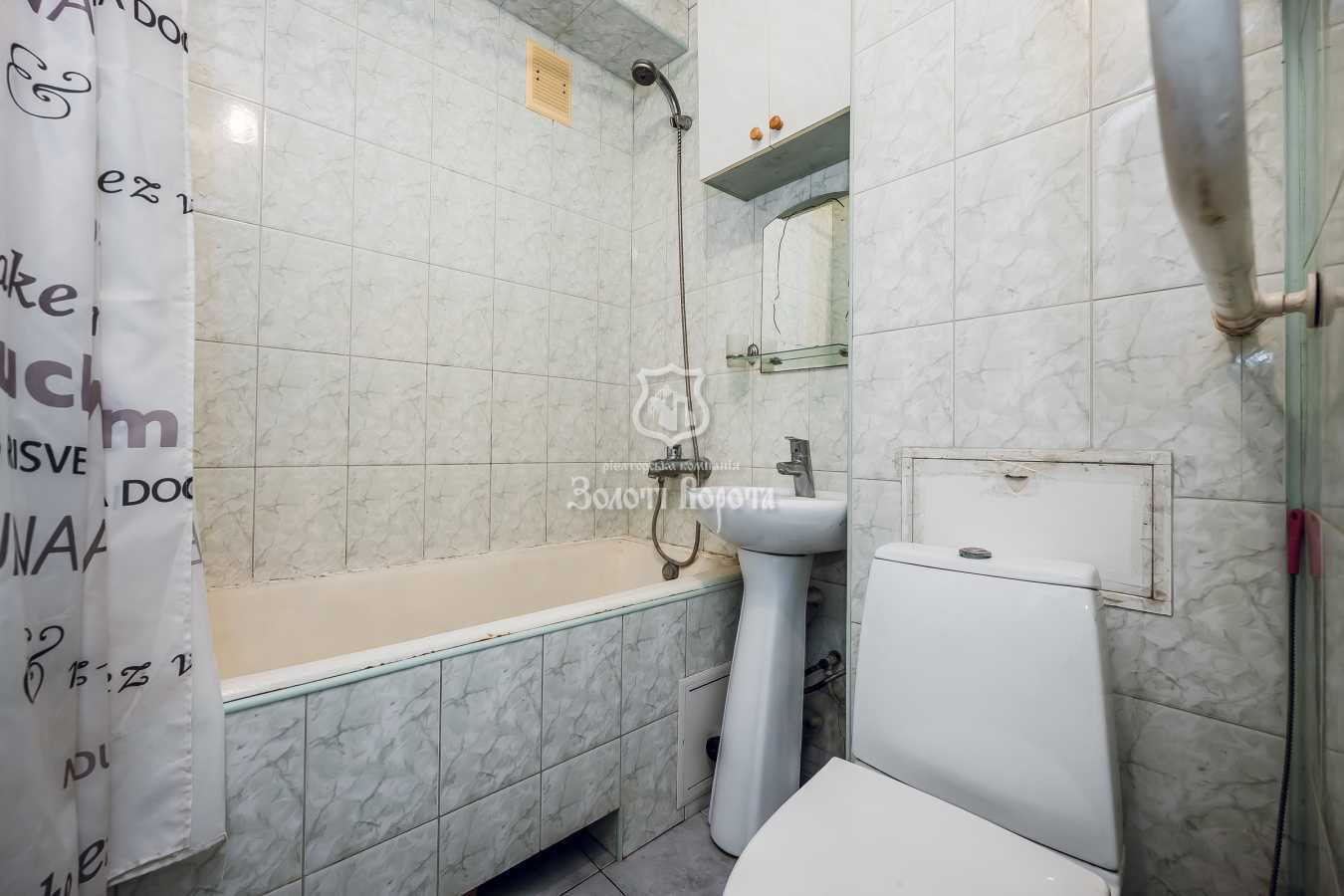 Продаж 2-кімнатної квартири 51.5 м², Будівельників вул., 6А