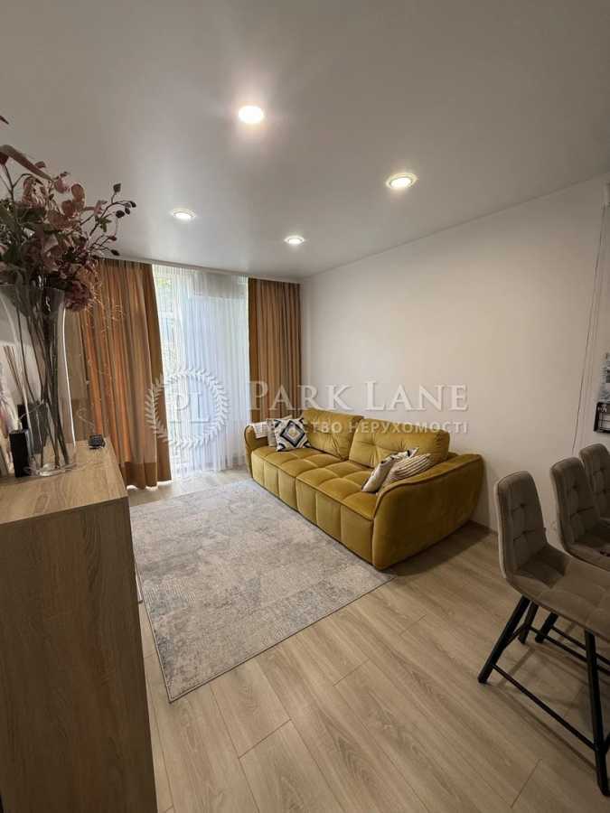 Продажа 1-комнатной квартиры 42 м², Регенераторная ул., 4к16