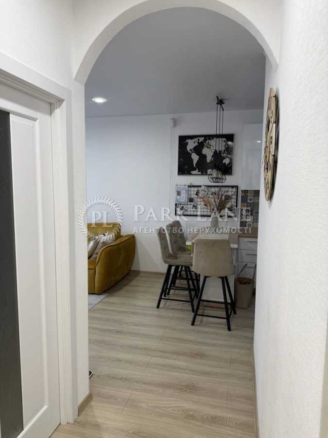 Продажа 1-комнатной квартиры 42 м², Регенераторная ул., 4к16