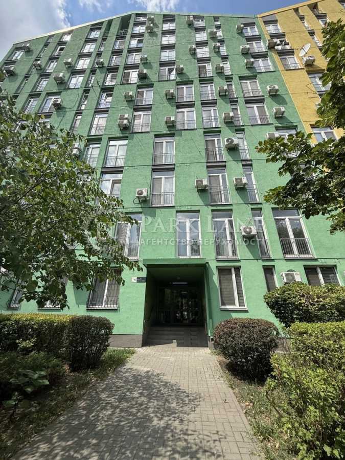 Продажа 1-комнатной квартиры 42 м², Регенераторная ул., 4к16