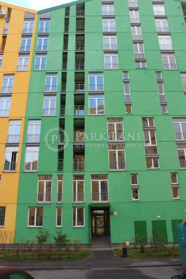 Продажа 1-комнатной квартиры 42 м², Регенераторная ул., 4к16